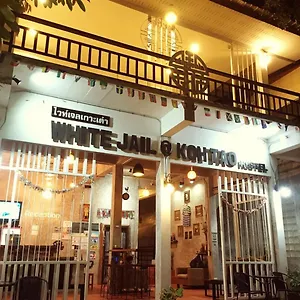 White Jail At Koh Tao